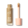 Halo Glow Liquid Filter - 3.5 Medium Neutral Olive