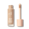 Halo Glow Liquid Filter - 4 Medium Neutral